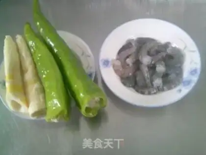 Make Cream pepper and shrimp step 0