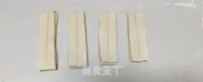 Make Quick fry step 8