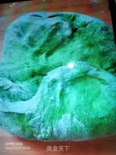 Make Spinach step 4