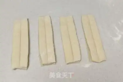 Make Quick fry step 9
