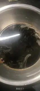 Make Red sugar maras step 0