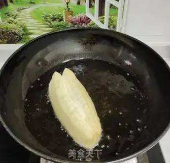 Make Quick fry step 10