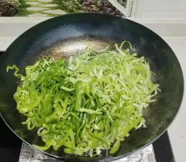 Make Sodium trim step 1