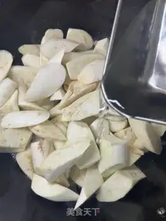 Make Potato soy white eggplant step 6