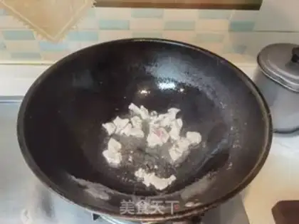 Make Scramble step 5