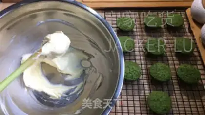 Make Tea and cheese with heart step 14