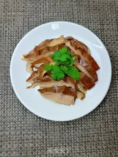 Make A pig