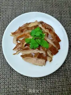 Make A pig
