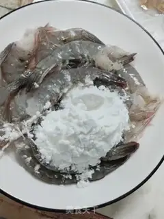 Make Onion shrimp step 1