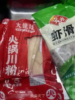 Make Tomato shrimp ski powder step 0