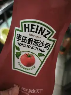 Make Tomato eggs for noodles step 1