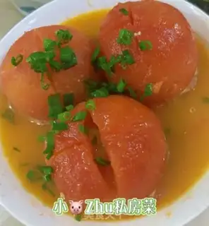 Make Tomato steam step 3