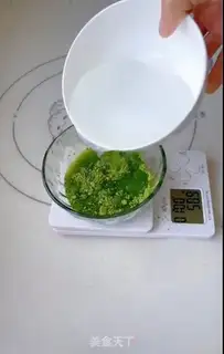 Make Blank bean rolls step 1
