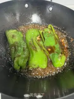 Make Tied pepper step 6