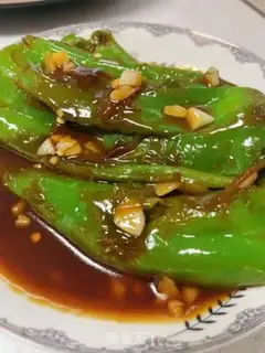 Make Tied pepper step 7
