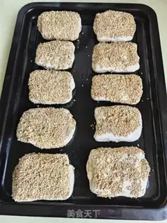 Make Pancake sesame step 14
