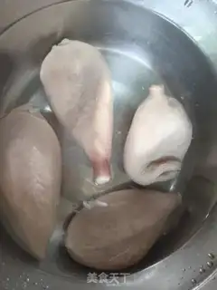 Make It