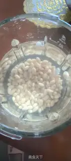 Make Homemade tofu brain step 1