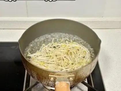 Make It