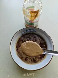 Make Homemade powder step 11