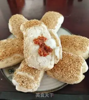 Make Pancake sesame step 16