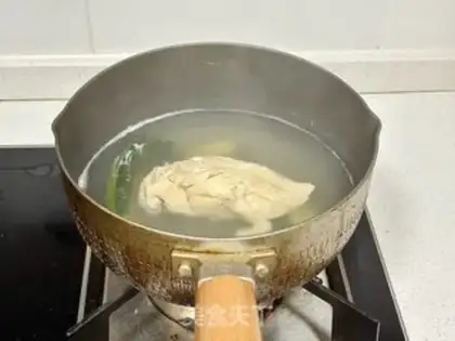 Make It