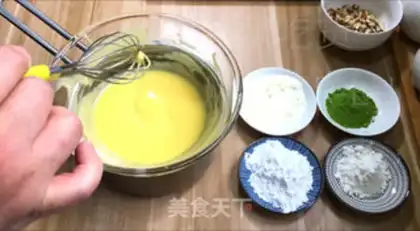 Make I