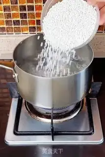Make Yang Yee Man Lo step 2