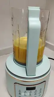 Make Pumpkin