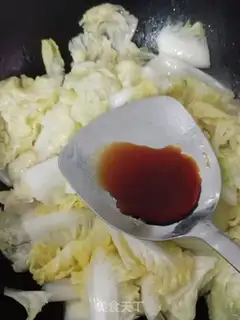 Make Cleaning up doll food step 3