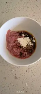 Make Beef skates step 0