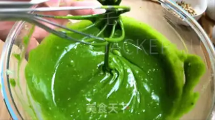 Make I
