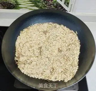 Make Homemade ginger tea step 1