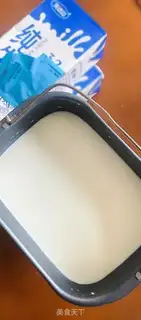 Make Sour cream step 0