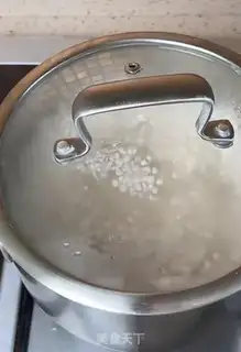 Make Yang Yee Man Lo step 5