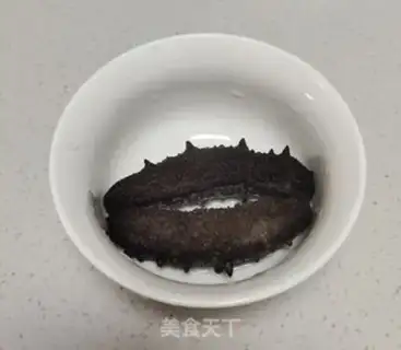 Make Mi cucumber step 0