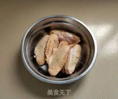 Make Pelican chicken step 1