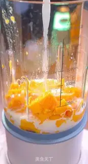 Make Yang Yee Man Lo step 8