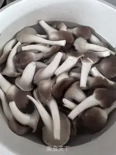 Make Baked mushrooms step 1
