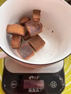 Make Red sugar step 0