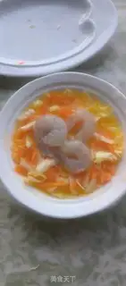 Make It
