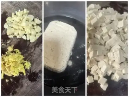 Make Three fresh bean skin step 1