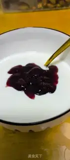 Make Sour cream step 3
