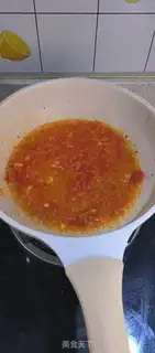 Make Beef skates step 4