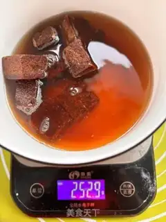 Make Red sugar step 1