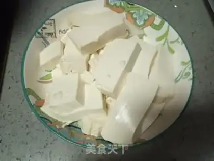 Make Skullfish burn tofu step 0