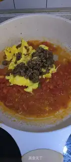 Make Beef skates step 5