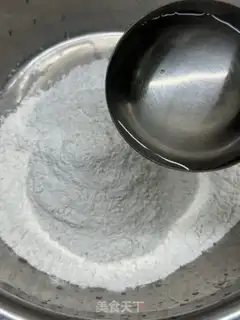 Make Red sugar step 0