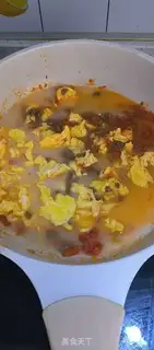 Make Beef skates step 6
