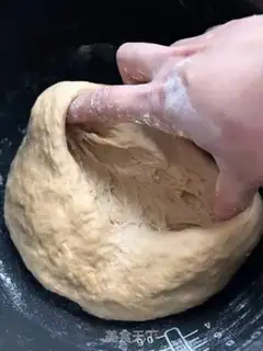 Make Red sugar step 4